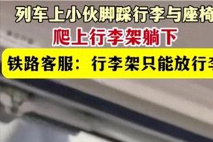 普理查德：豪泽是联盟最棒的射手之一 只要他有空位就会传给他